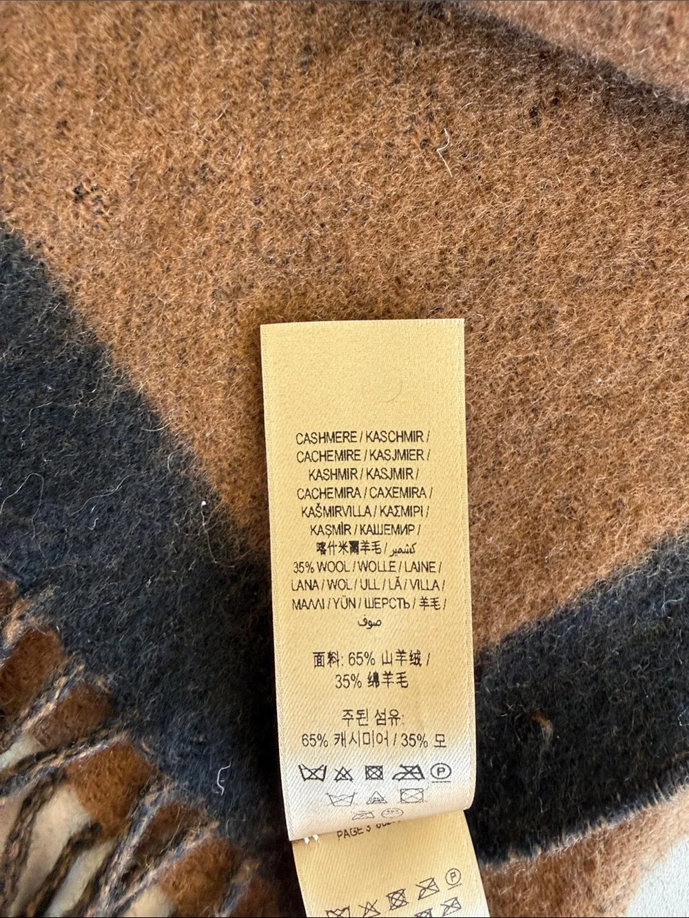 Burberry Logo 100% Cashmere Scarf Camel Black Fringe